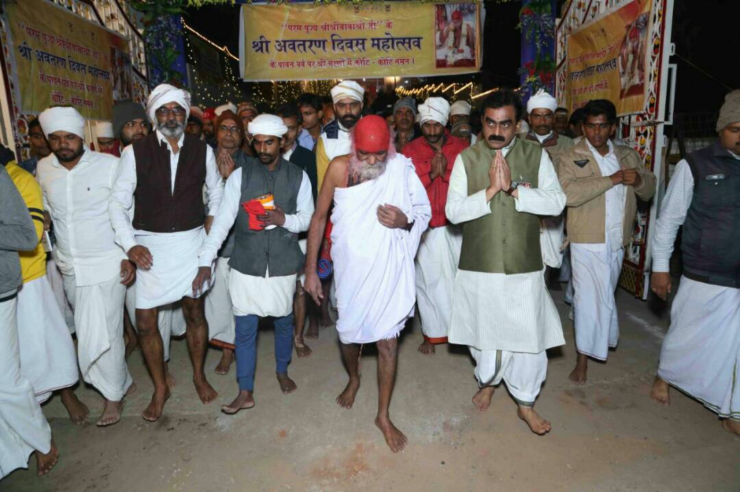 Shree Shree Baba Shree Procession India