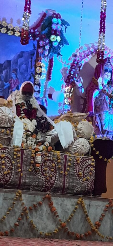 Shri Shri Baba Shri Ji 2021