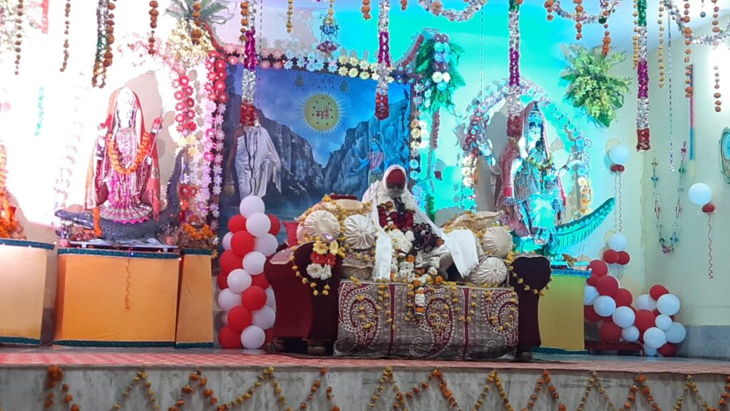 Shri Shri Baba Shri Narmada River India